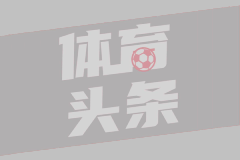 印度黑豹